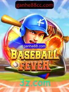 BaseballFever: Um Mergulho Apaixonante no Mundo do Beisebol com ganhe88.com