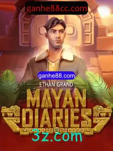 Explorando a Aventura de MayanDiaries: Descubra o Jogo e Comece a Jogar