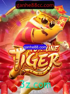 Explorando FortuneTiger: Um Guia Completo para Jogadores