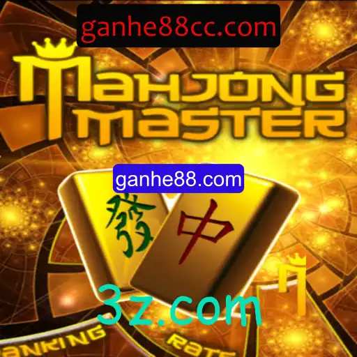 Desvendando MahJongMaster: Regras e Estratégias para o Sucesso