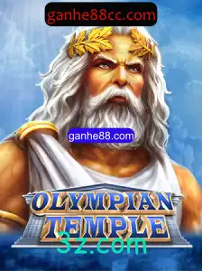 Explorando o Fascinante Mundo do Jogo OlympianTemple